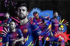 17岁新星古耶：巴萨未来的中场领袖